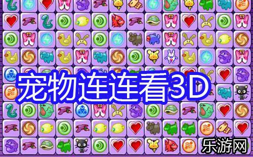 ����������3D