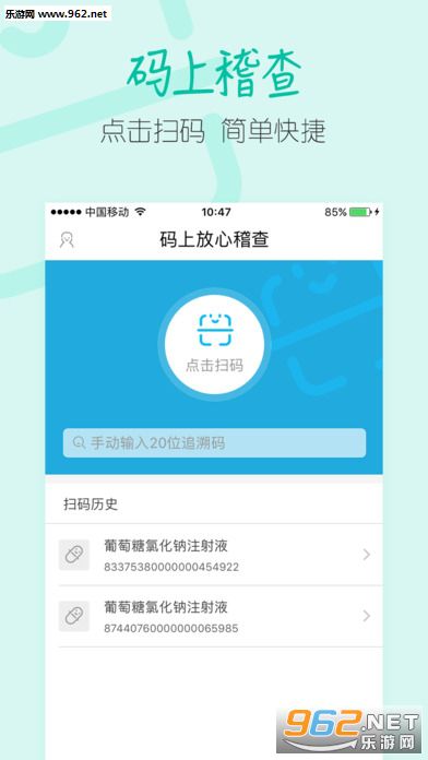 ���ϻ���app��ͼ0