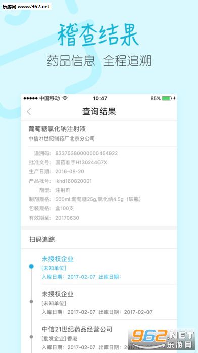 ���ϻ���app��ͼ1