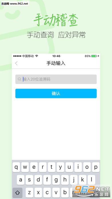 ���ϻ���app��ͼ2