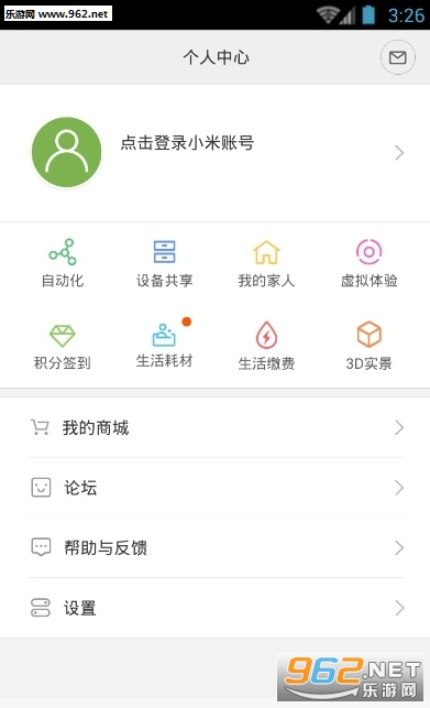 С��70�����ܺ��Ӿ���׿�ͻ��˽�ͼ0