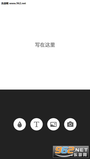��ͼapp��ͼ1