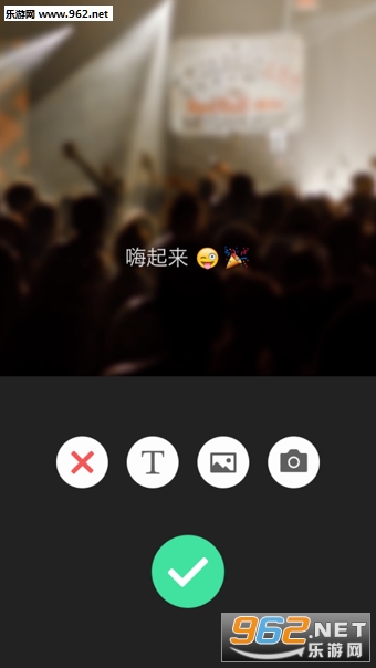 ��ͼapp��ͼ2