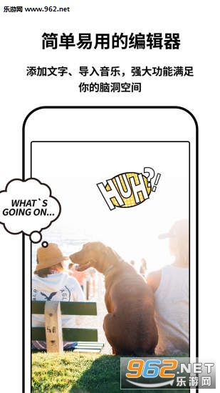 Philm��׿��v1.3.0��ͼ2