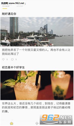 ǰ�β����app��ͼ0