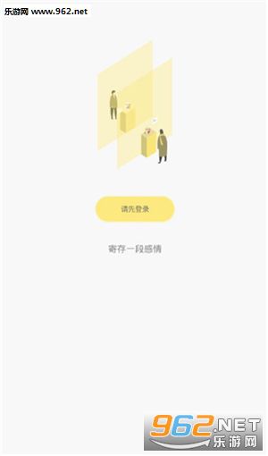 ǰ�β����app��ͼ1