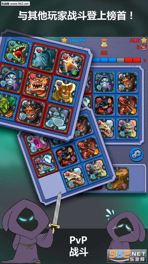����֮ս(Triad Battle)v1.4��ͼ2