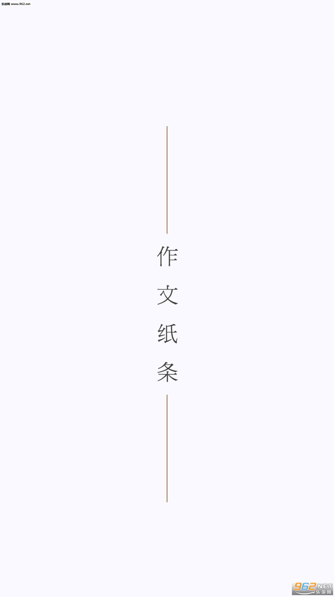 ����ֽ��appv1.0��ͼ0