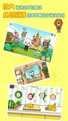 ������ʶ��appv3.5.5��ͼ1