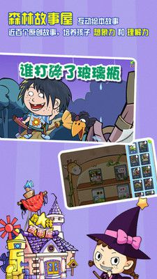 ������ʶ��appv3.5.5��ͼ2