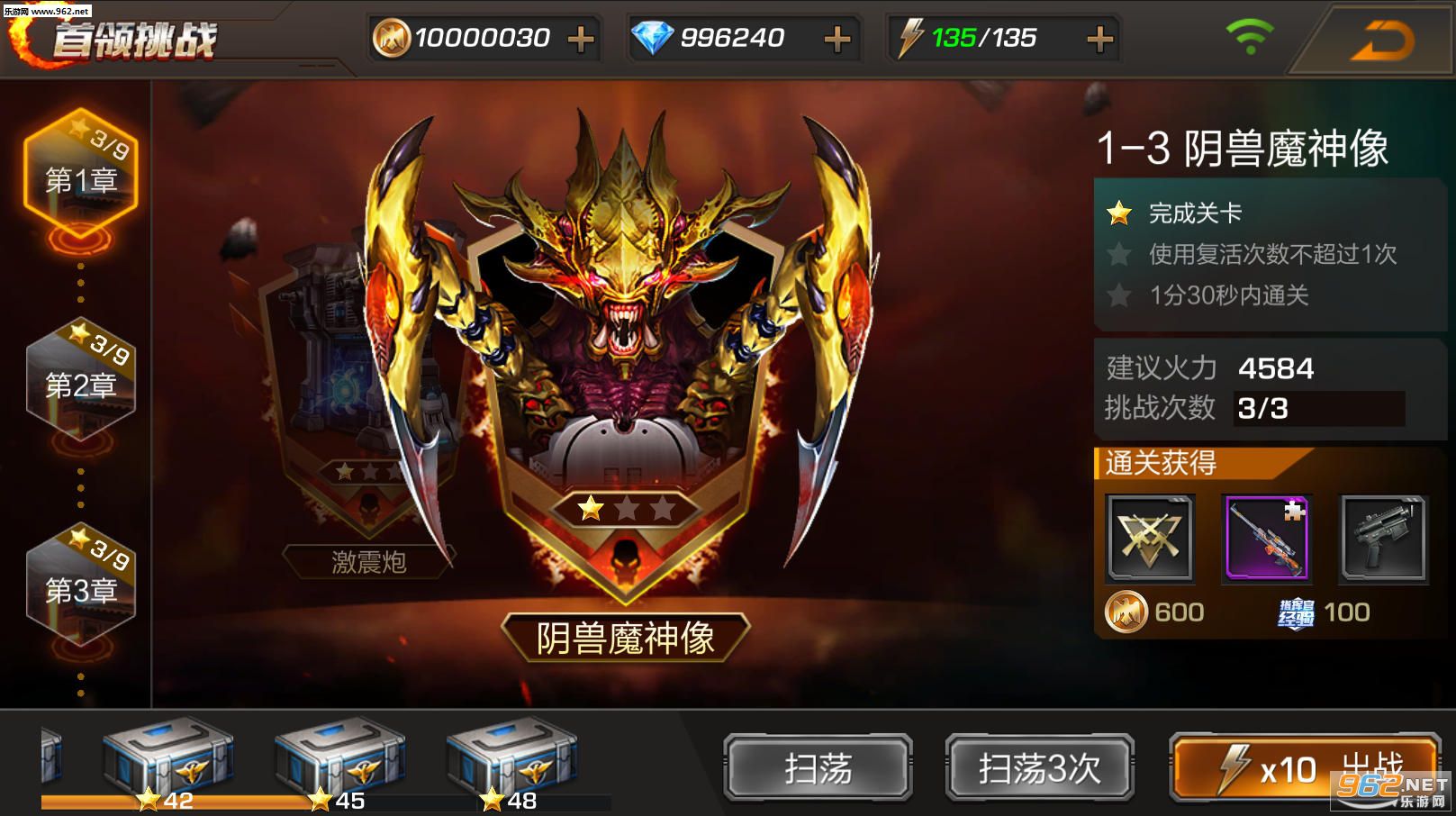 �궷�޹����ٷ�����Ѷ��ͼ2