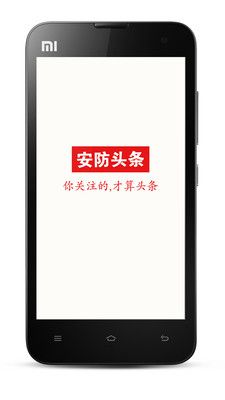 ����ͷ��appv1.1.0��ͼ0