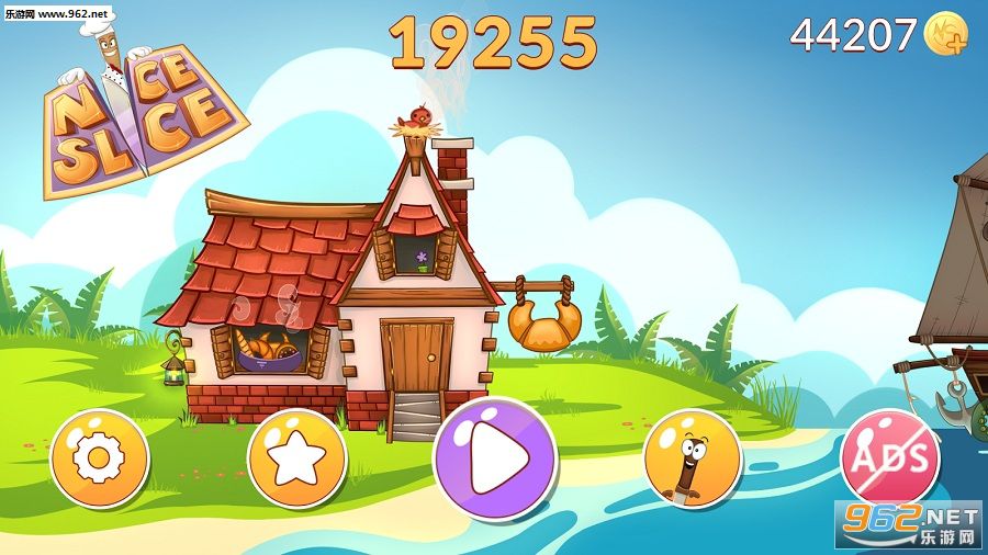 �е�Ư��(Nice Slice)v1.0.1��ͼ2