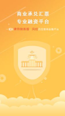 ΢����Ʊ����׿��v5.3.0��ͼ0