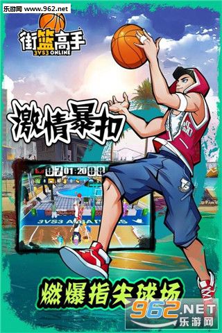������������v1.2.9�����°棩��ͼ1