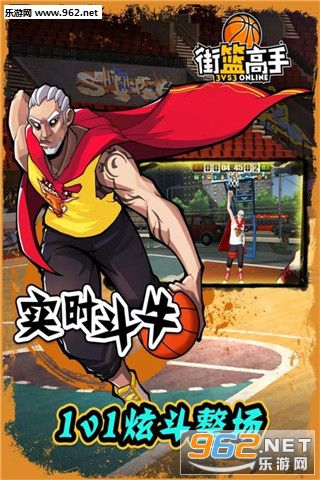������������v1.2.9�����°棩��ͼ3
