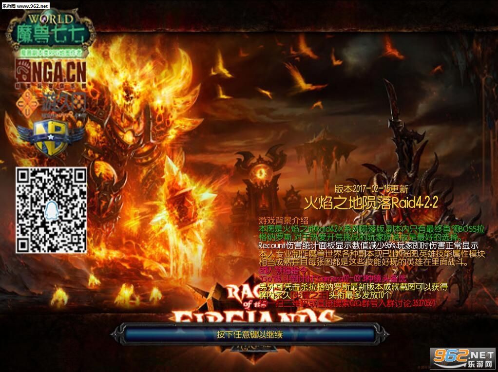ħ��PRG��ͼ ����֮������Raid4.2.2��ʽ�� �����ع��Խ�ͼ0
