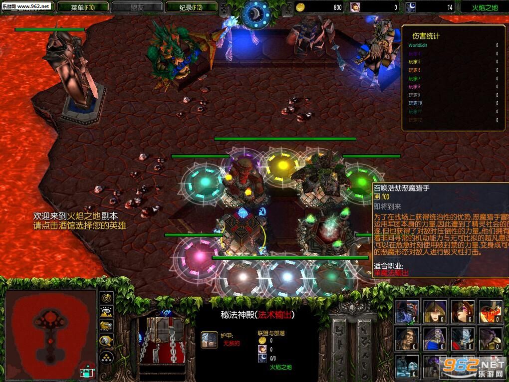ħ��PRG��ͼ ����֮������Raid4.2.2��ʽ�� �����ع��Խ�ͼ1