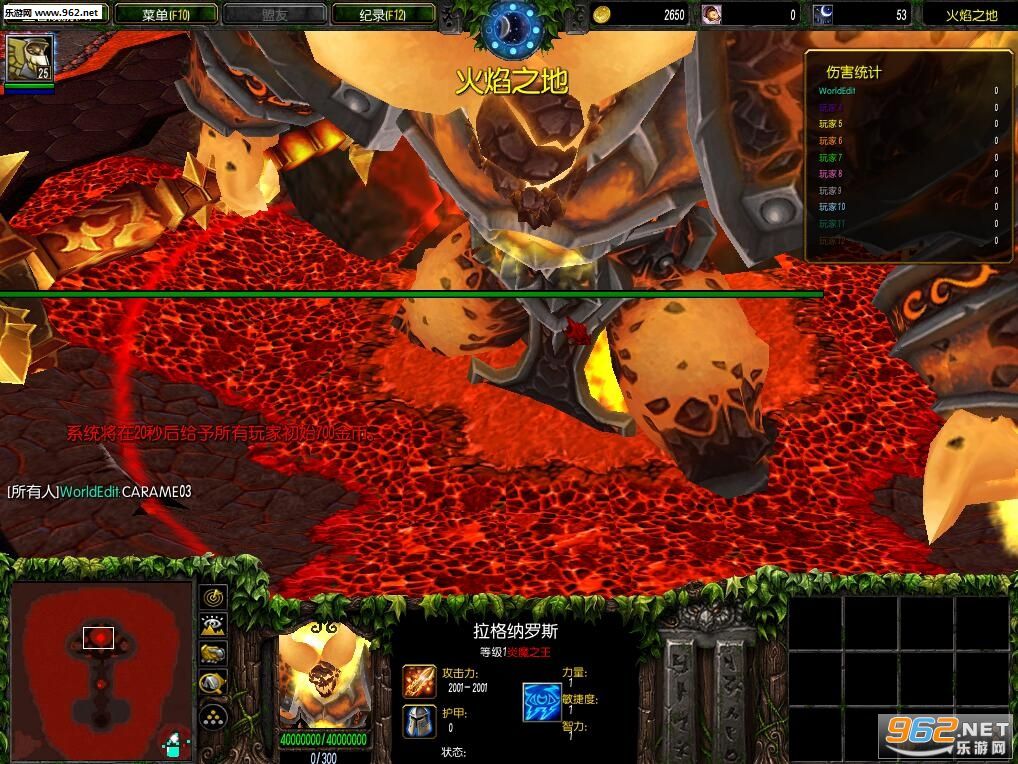 ħ��PRG��ͼ ����֮������Raid4.2.2��ʽ�� �����ع��Խ�ͼ2
