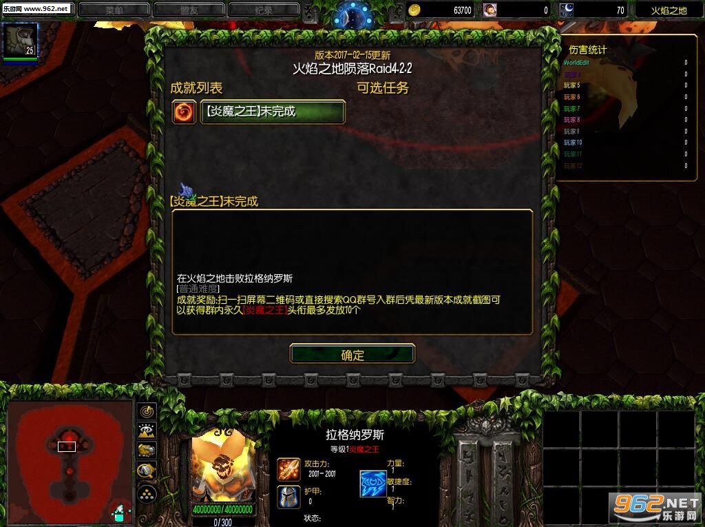 ħ��PRG��ͼ ����֮������Raid4.2.2��ʽ�� �����ع��Խ�ͼ3