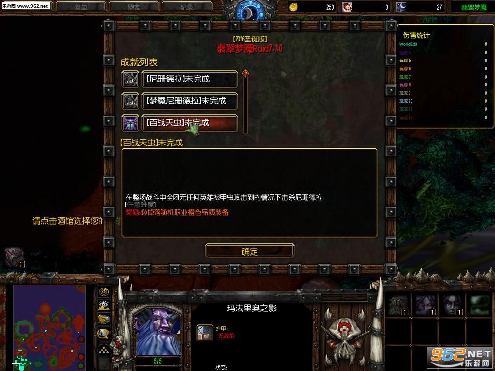 �������Raid7.1.0��ʽ�� �����Խ�ͼ1