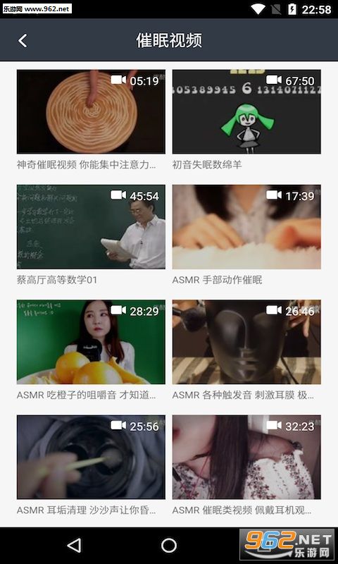 ��������appv1.0.1��ͼ3