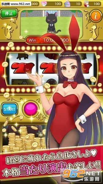 ���˳��������Ů3��׿�������ͼ4
