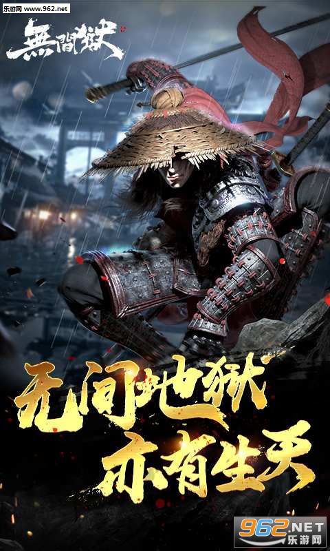 �޼����ٷ�����v1.6.2.0��ͼ0