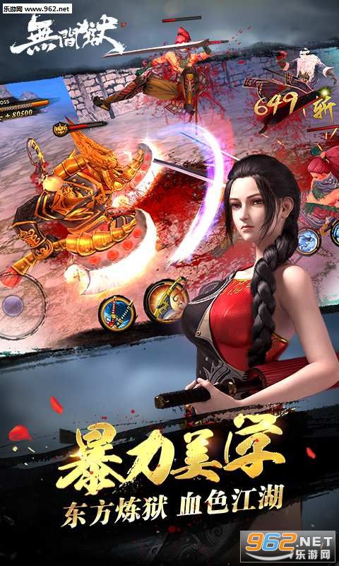 �޼����ٷ�����v1.6.2.0��ͼ1