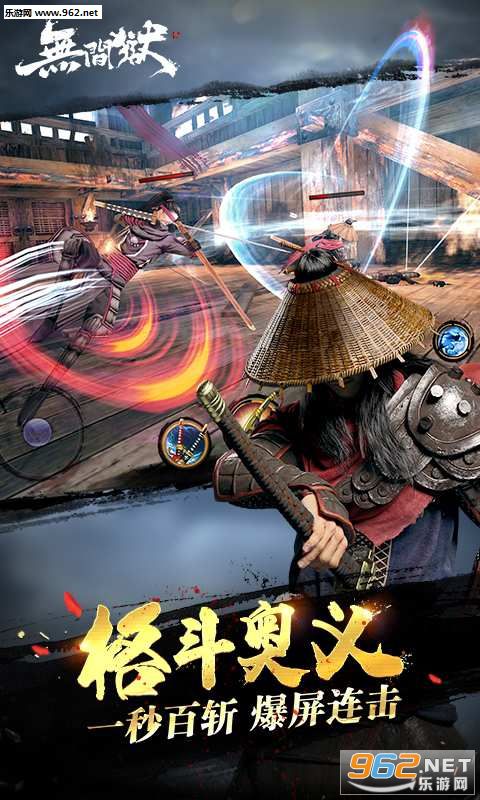 �޼����ٷ�����v1.6.2.0��ͼ2