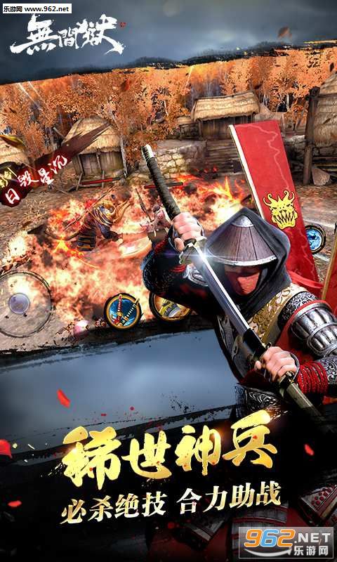 �޼����ٷ�����v1.6.2.0��ͼ3