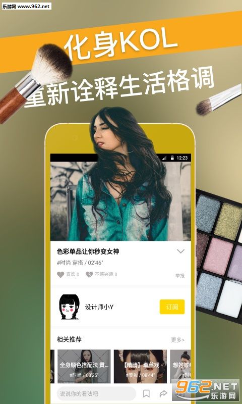 è˵appv1.0.1��ͼ4