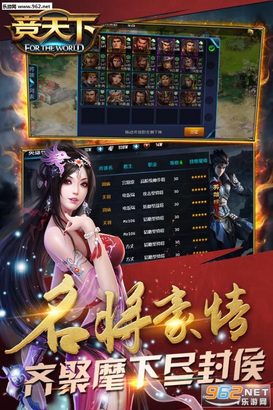 �����¹���ͻ�������v1.1.7��ͼ3