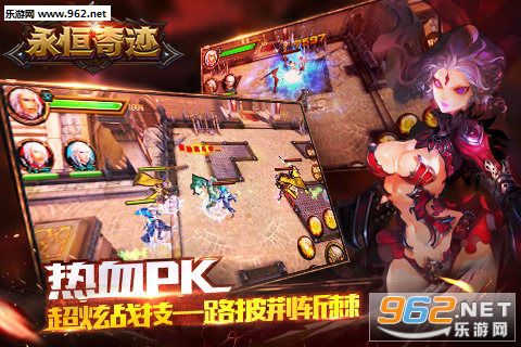 �����漣bt��v1.0.1��ͼ2