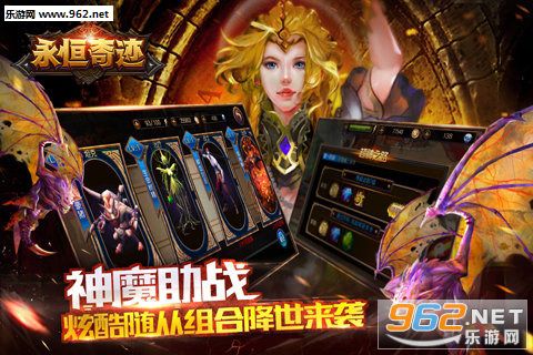 �����漣bt��v1.0.1��ͼ3