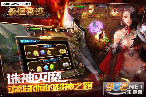�����漣bt��v1.0.1��ͼ4
