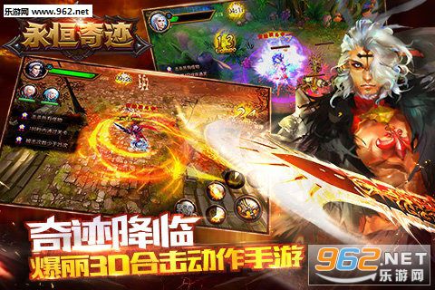 �����漣bt��v1.0.1��ͼ0