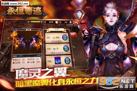 �����漣bt��v1.0.1��ͼ1