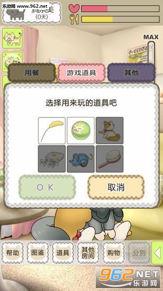 �ҼҲ���˼���è�人�����ͼ1