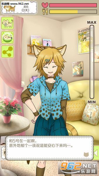 �ҼҲ���˼���è�人�����ͼ2