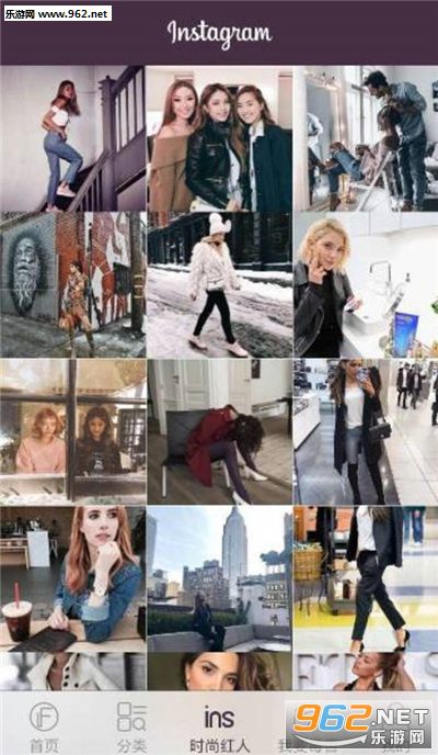 itgirl��������v1.3.1��ͼ0