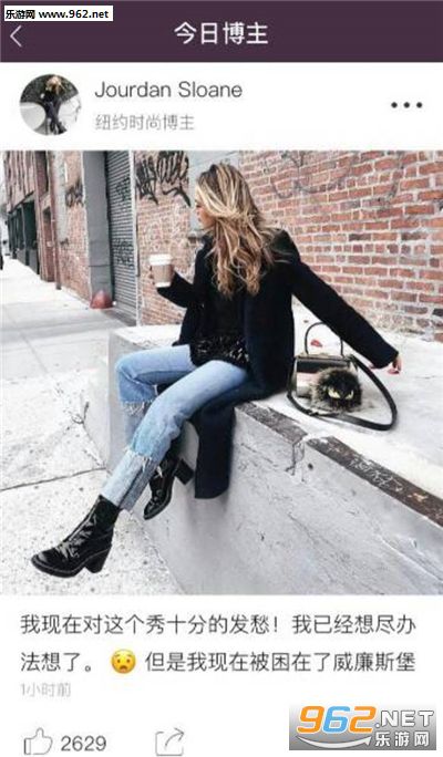 itgirl��������v1.3.1��ͼ1