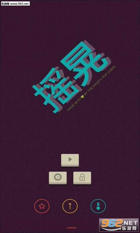 ҡ��v1.0.2(���°�)��ͼ3