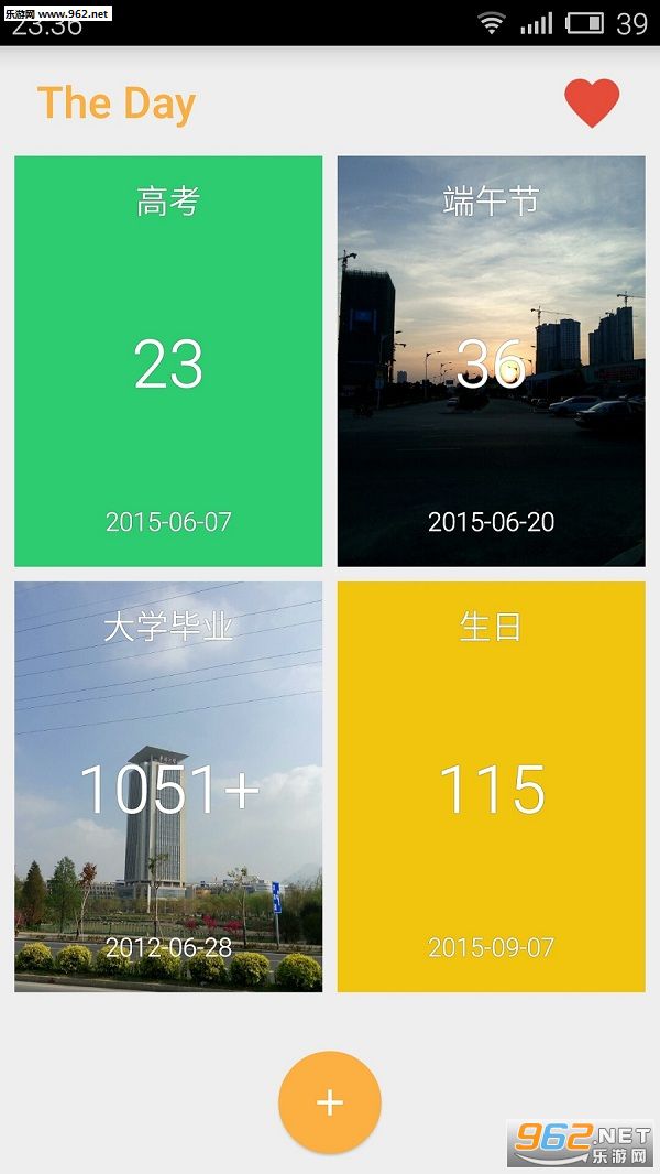 ����(the day)app���İ��ͼ0