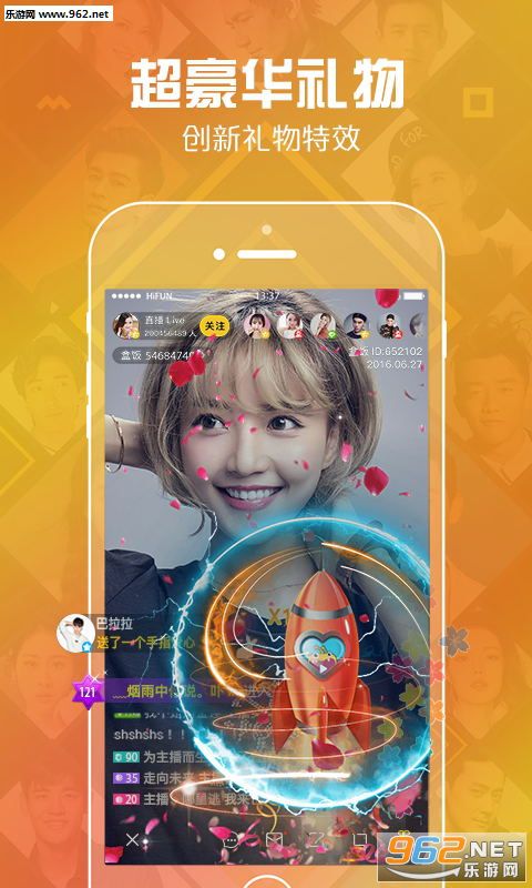 �з�LIVE�ٷ���1.1.84(�޹���)��ͼ0