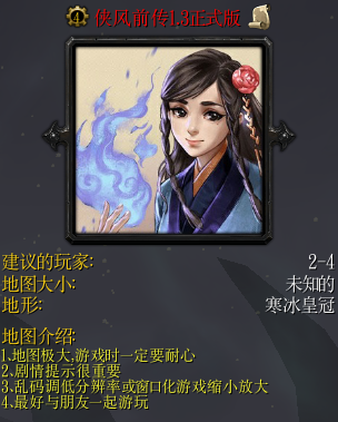 ����ǰ��1.3��ʽ�� �����ع���