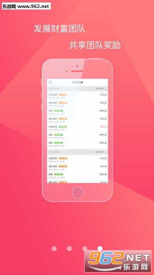 ��ԴAPP�ɿ���v1.1.1��ͼ2