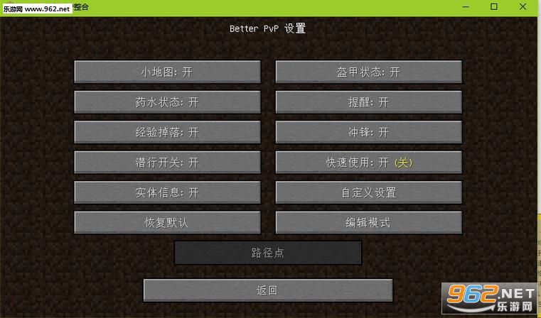 �ҵ�����1.11.2��������ͼ1