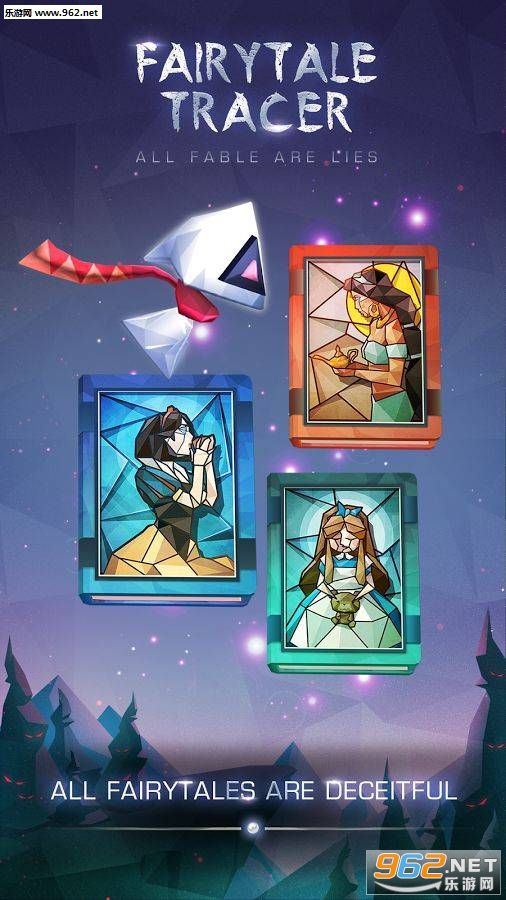 ��֮��(Fairytale Tracer)��ͼ1