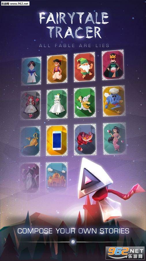 ��֮��(Fairytale Tracer)��ͼ2